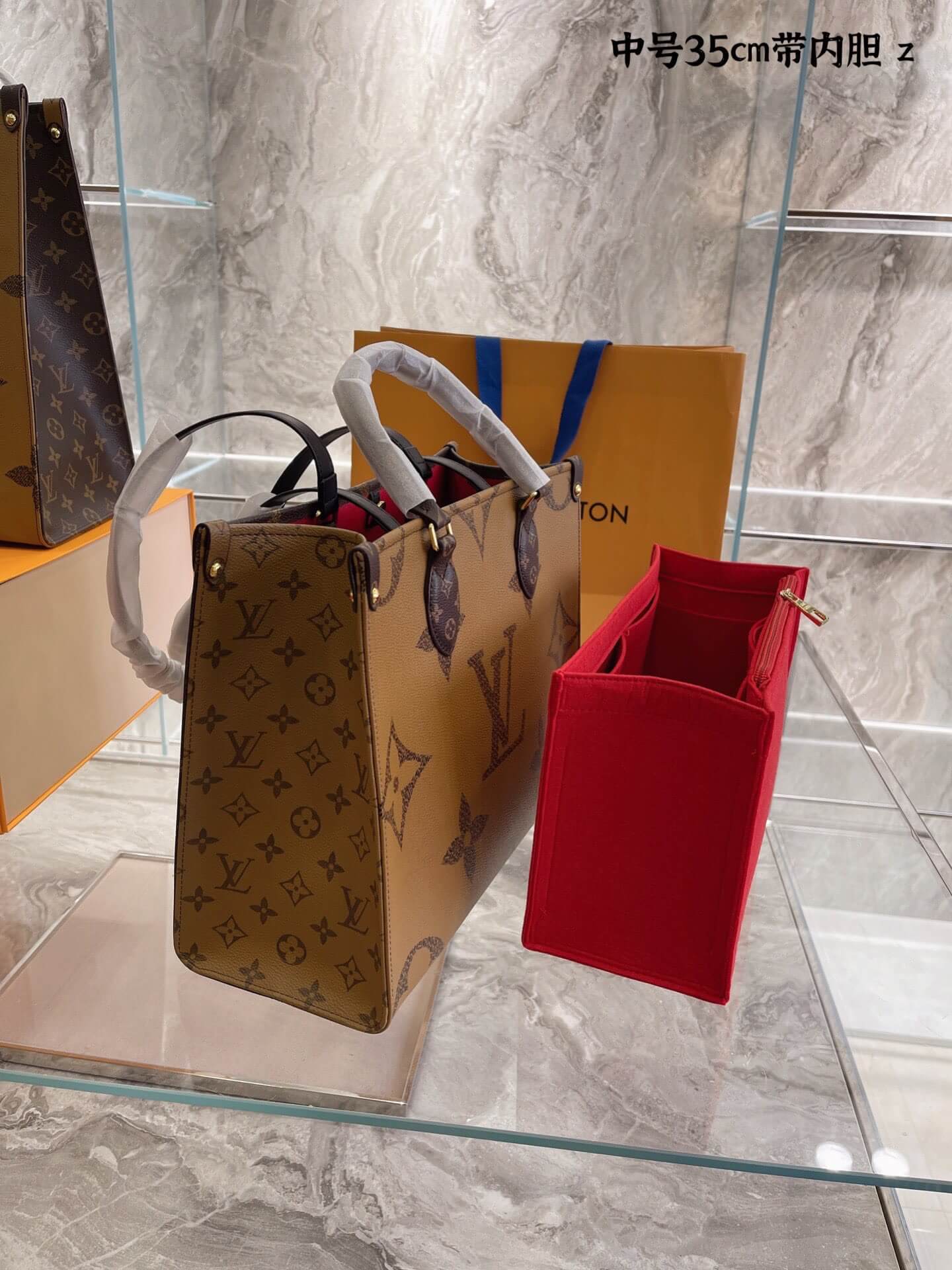 LOUIV Onthego 41