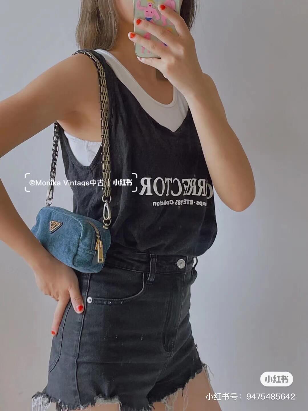 PR Monika Vintage