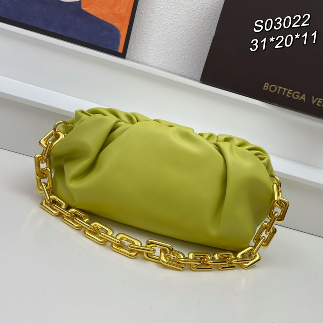 BV Pouch Chain