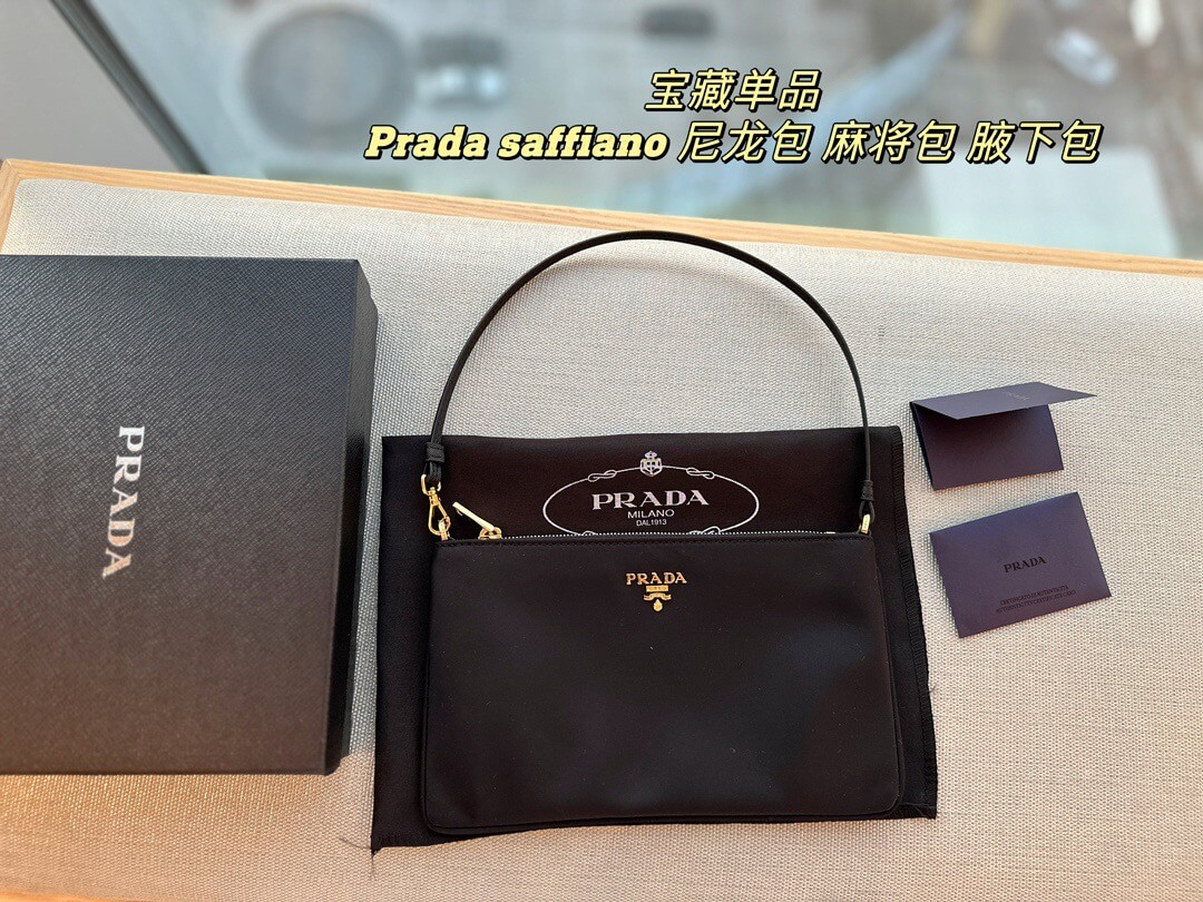 PR Pochette