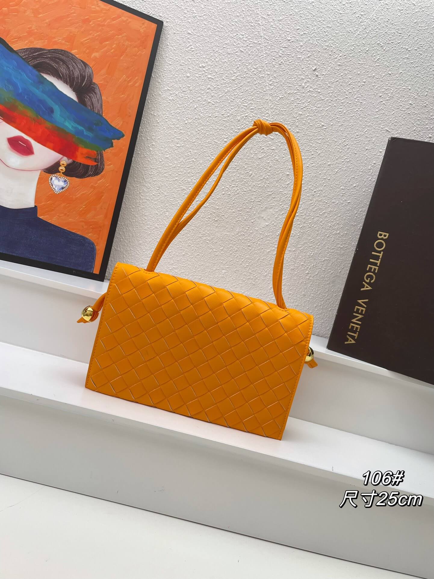 BV Trio Pouch