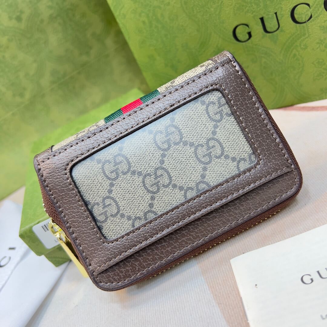 GG Coin Purse