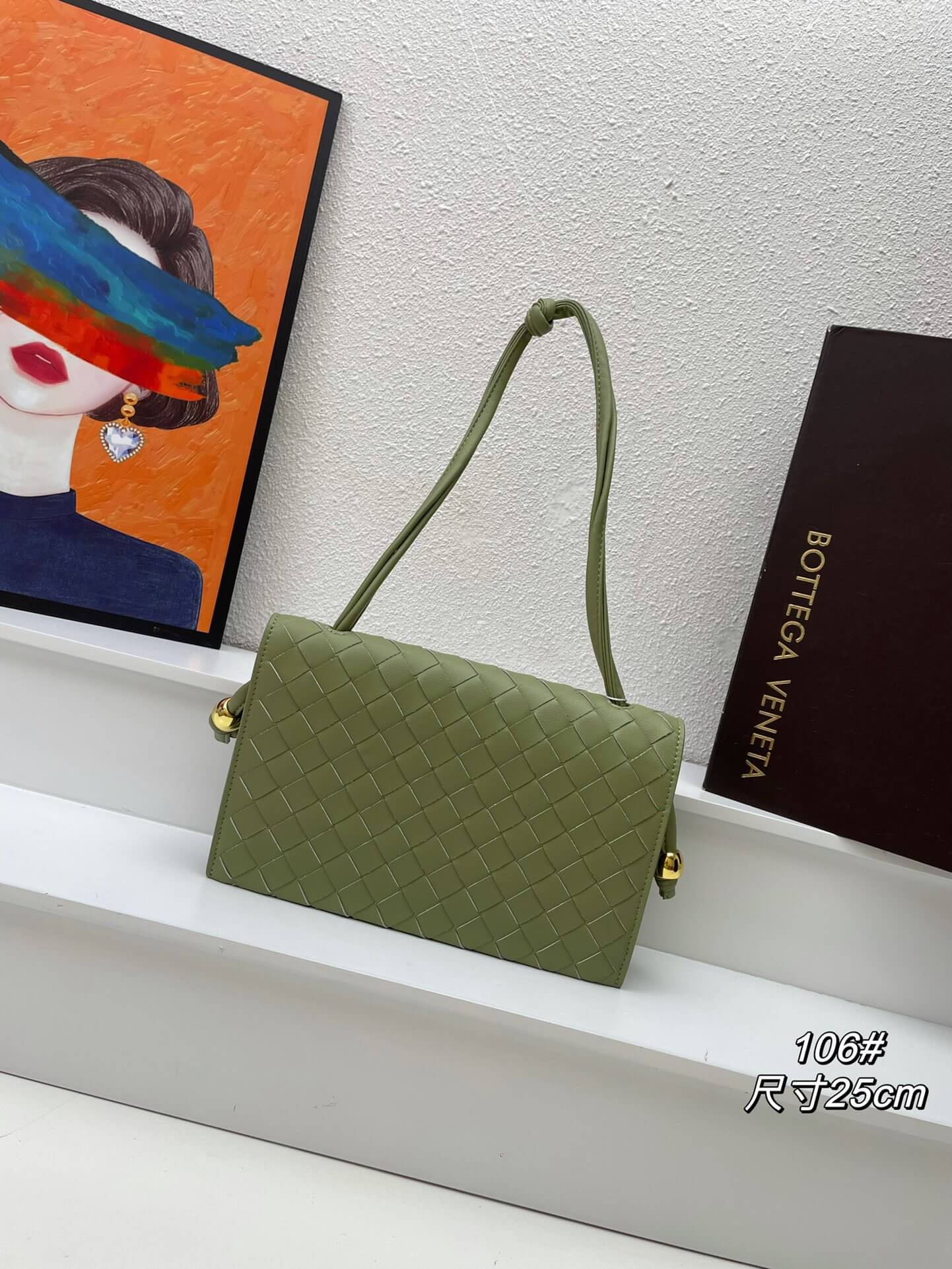 BV Trio Pouch