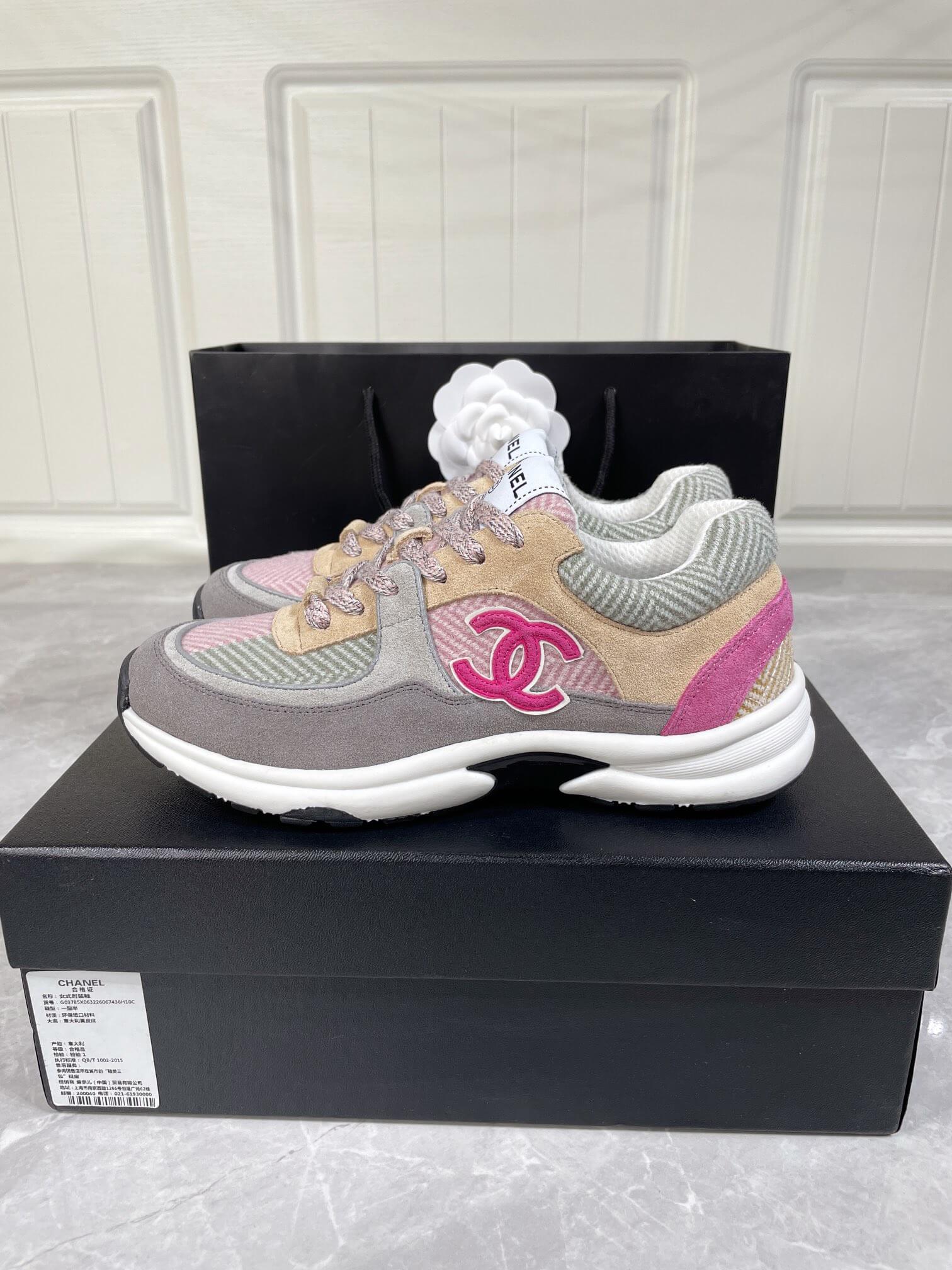 CC Sneakers