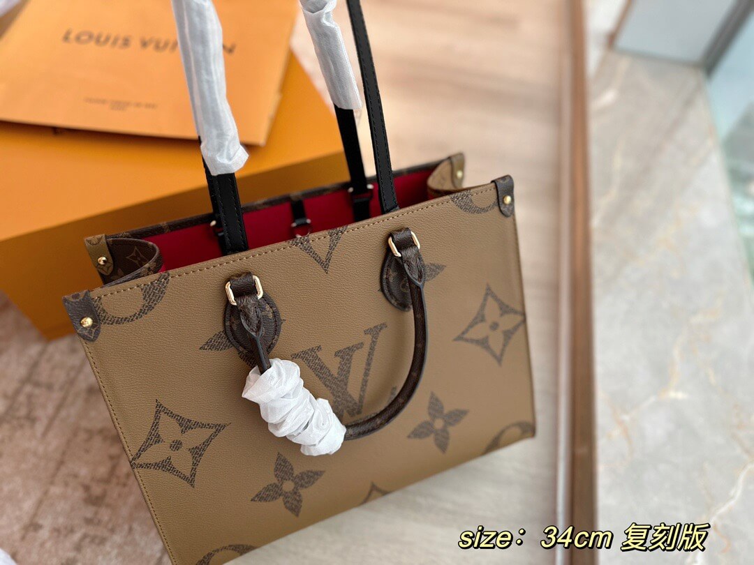 LOUIV Onthego 36