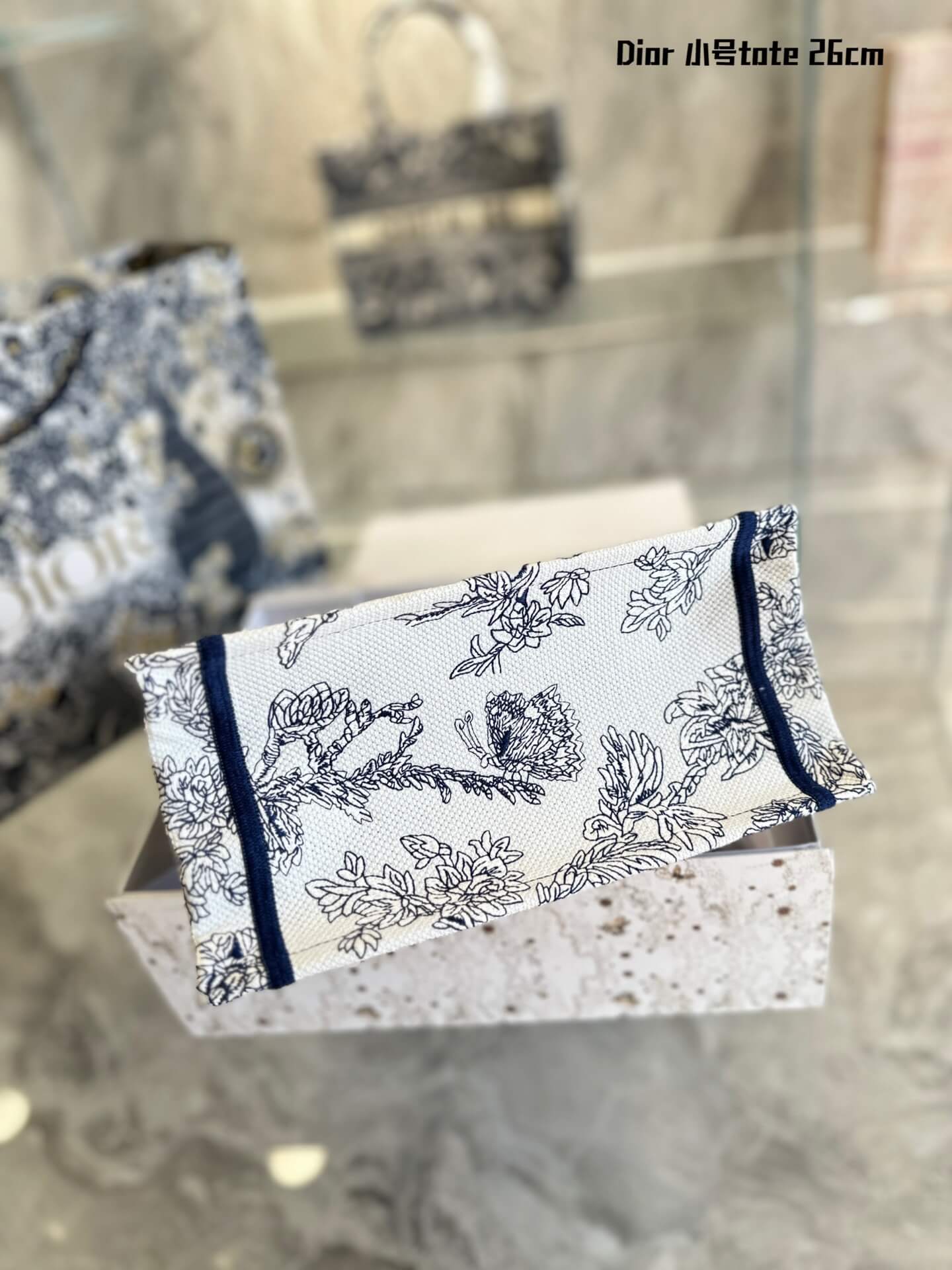 CD Booktote Small