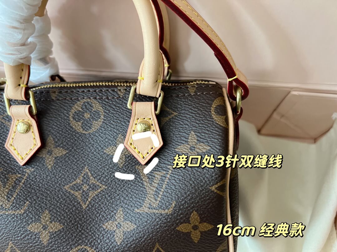 LOUIV Speedy Nano