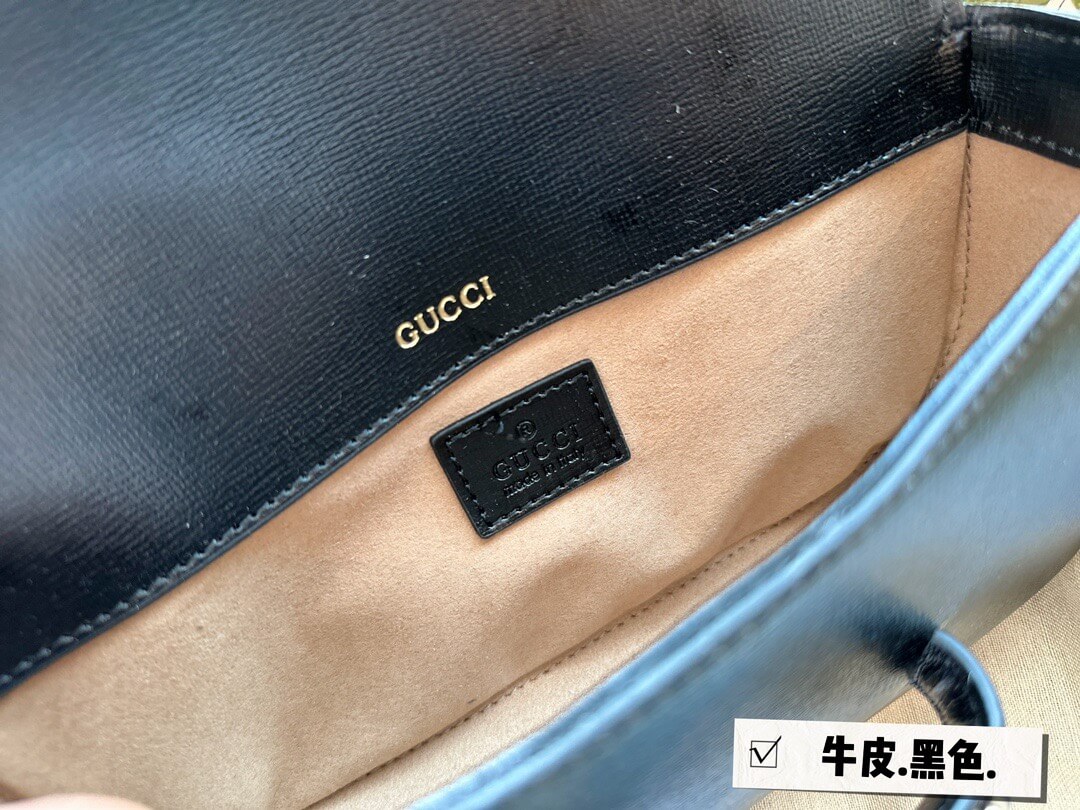 Gucci Horsebit 1955 Hobo
