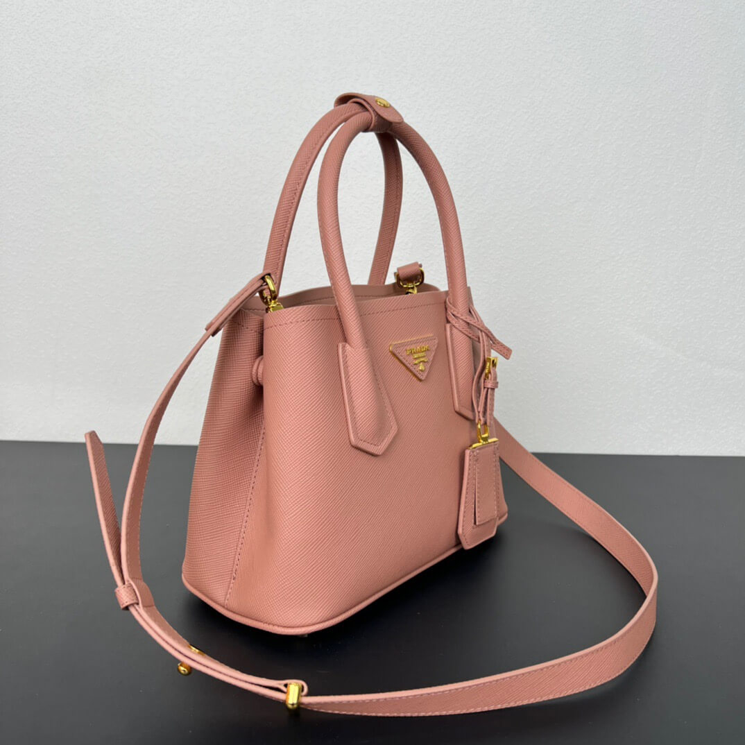 PR Double Bag Mini