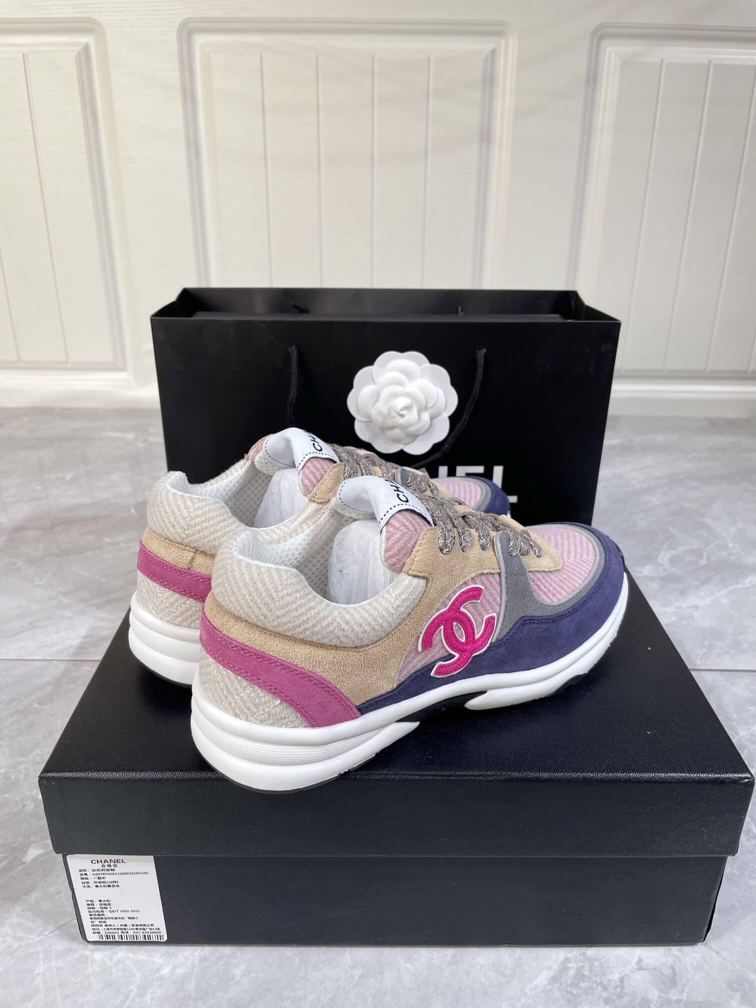 CC Sneakers