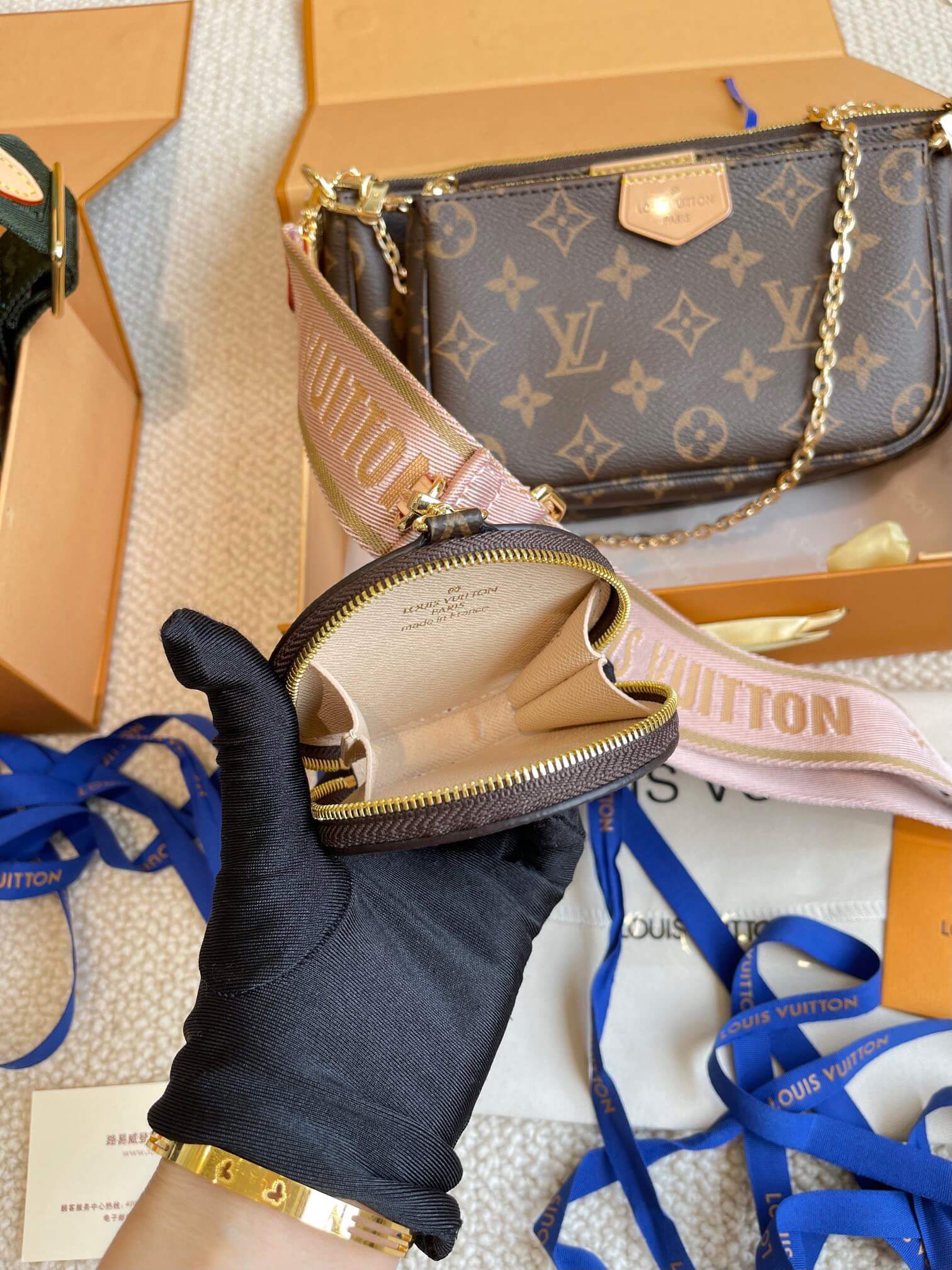 LOUIV Multi Pochette