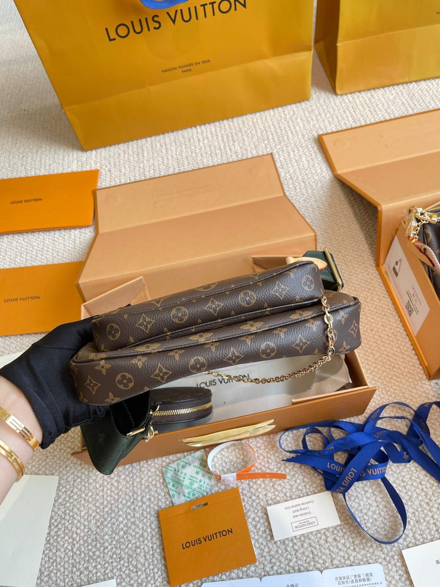 LOUIV Multi Pochette