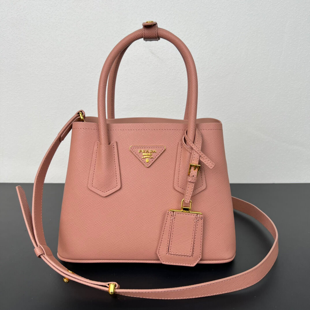 PR Double Bag Mini
