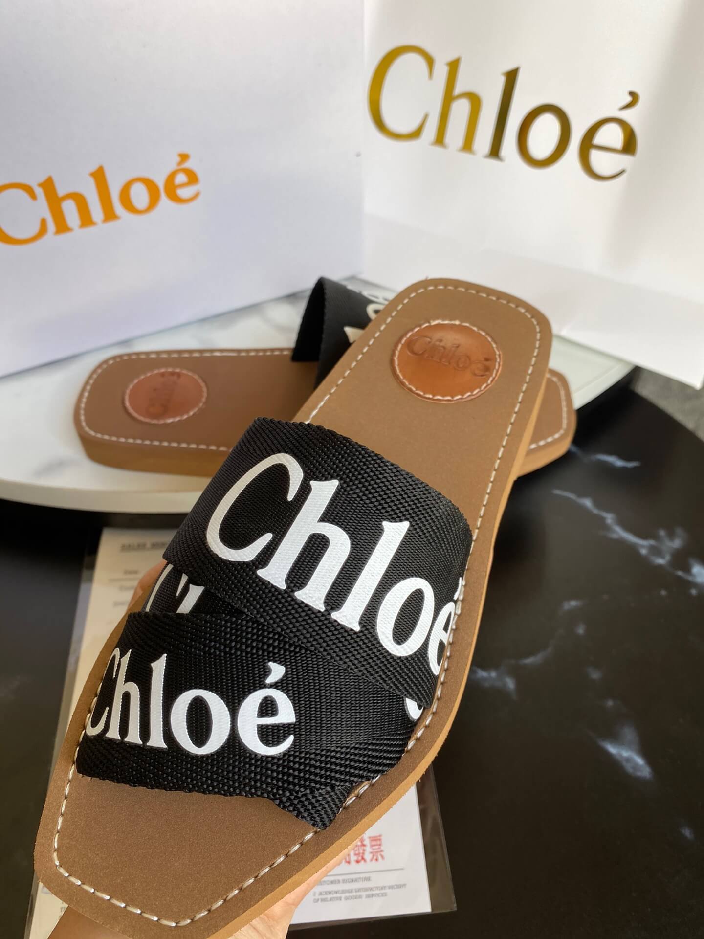 Chloe Slides