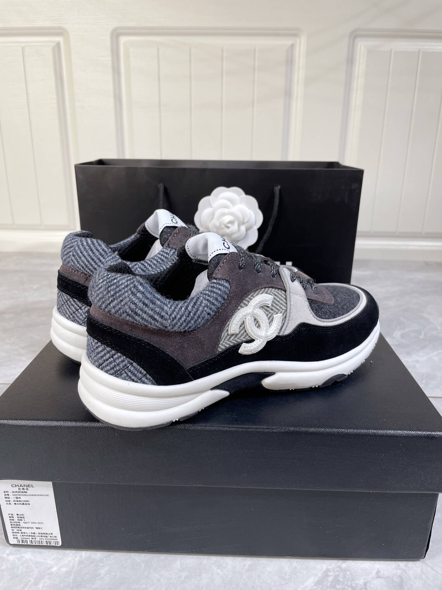 CC Sneakers