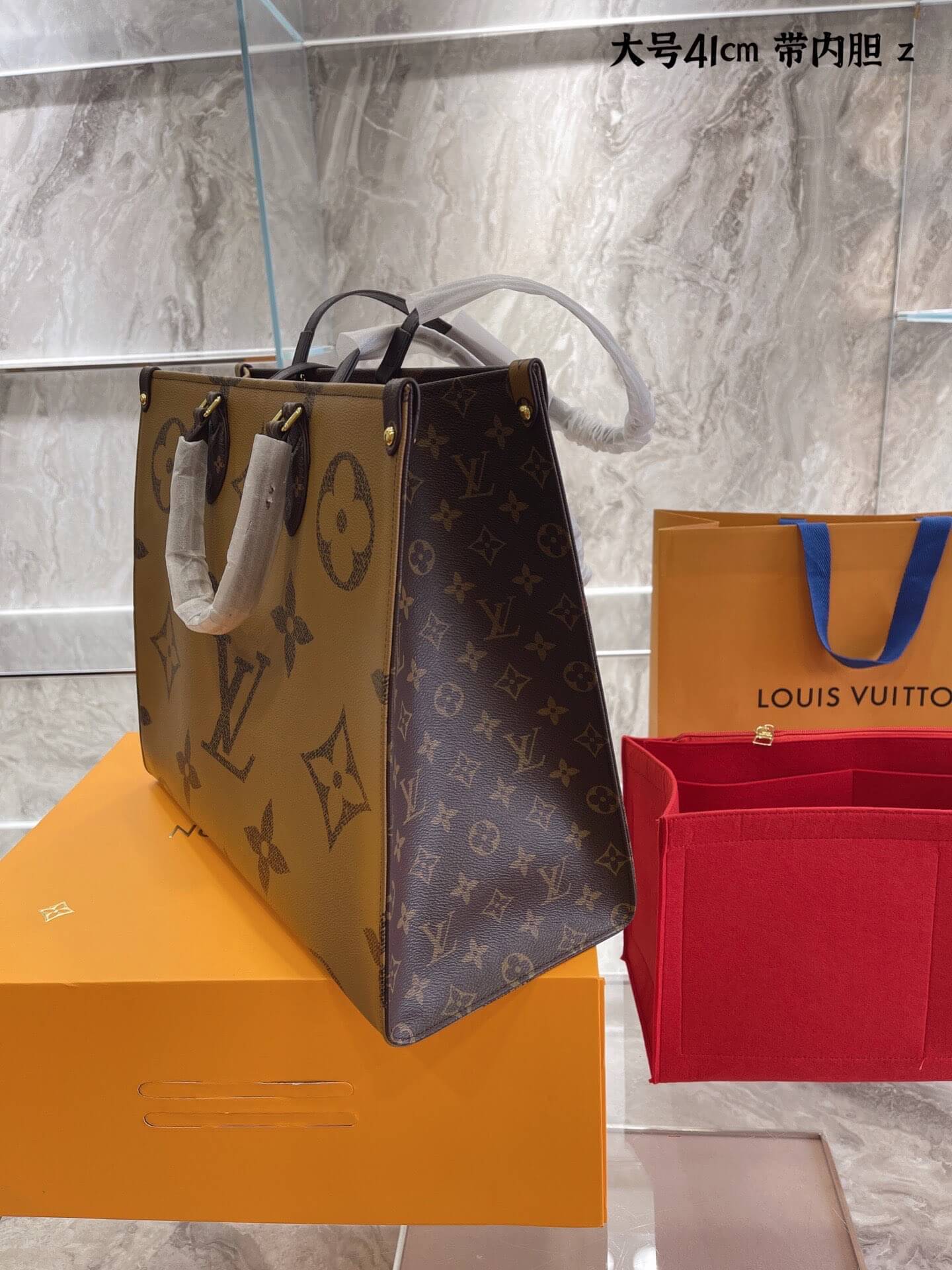 LOUIV Onthego 41
