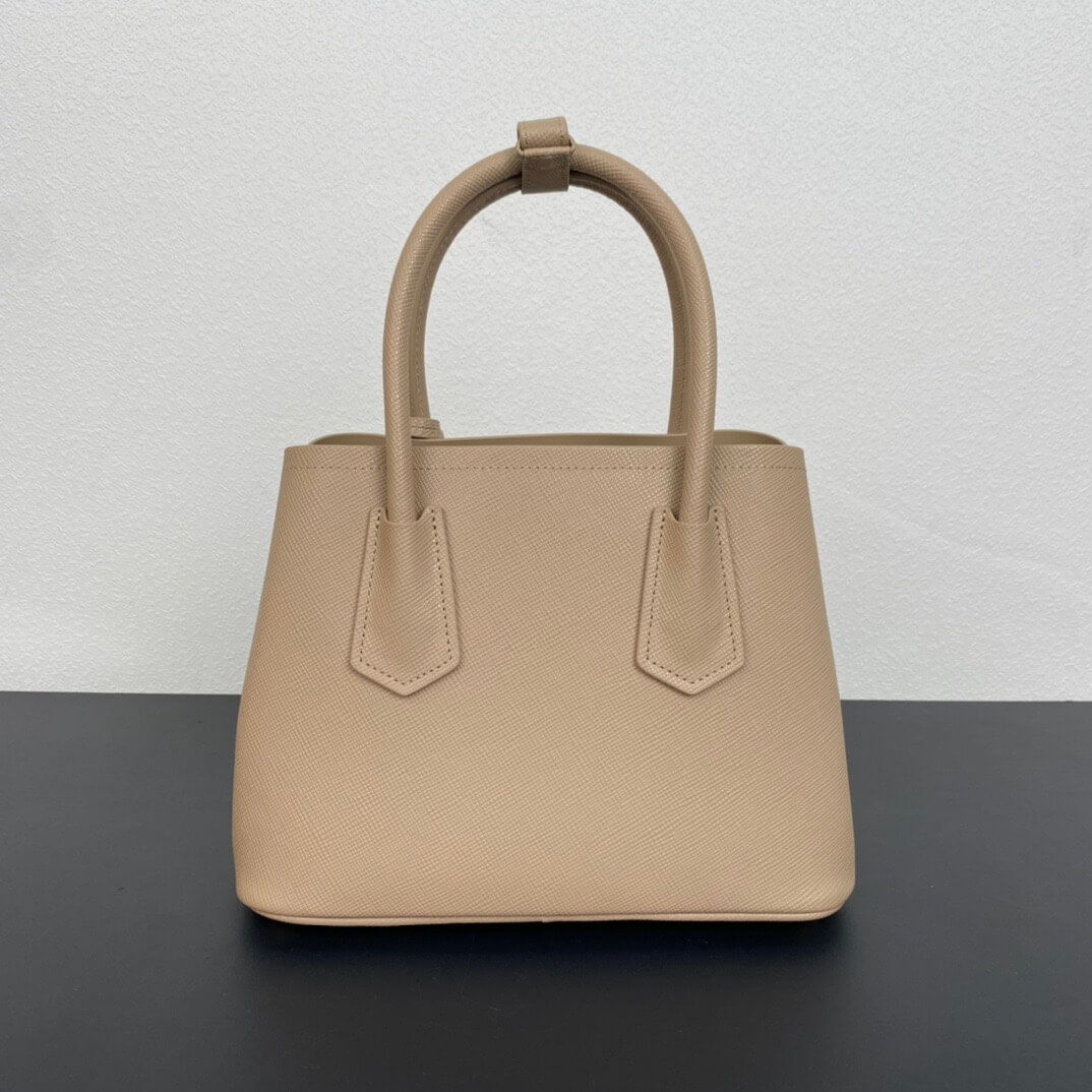 PR Double Bag Mini