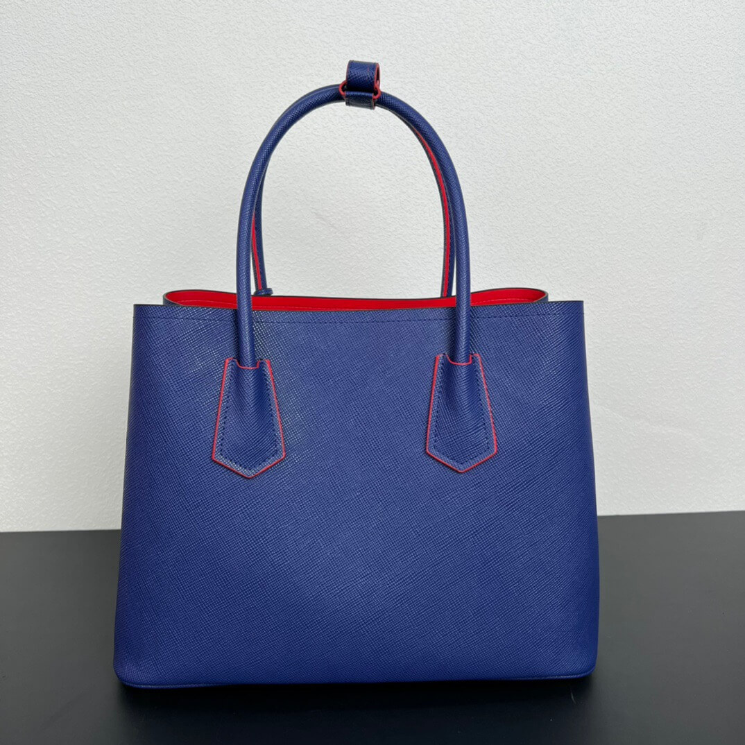 PR Double Bag Medium