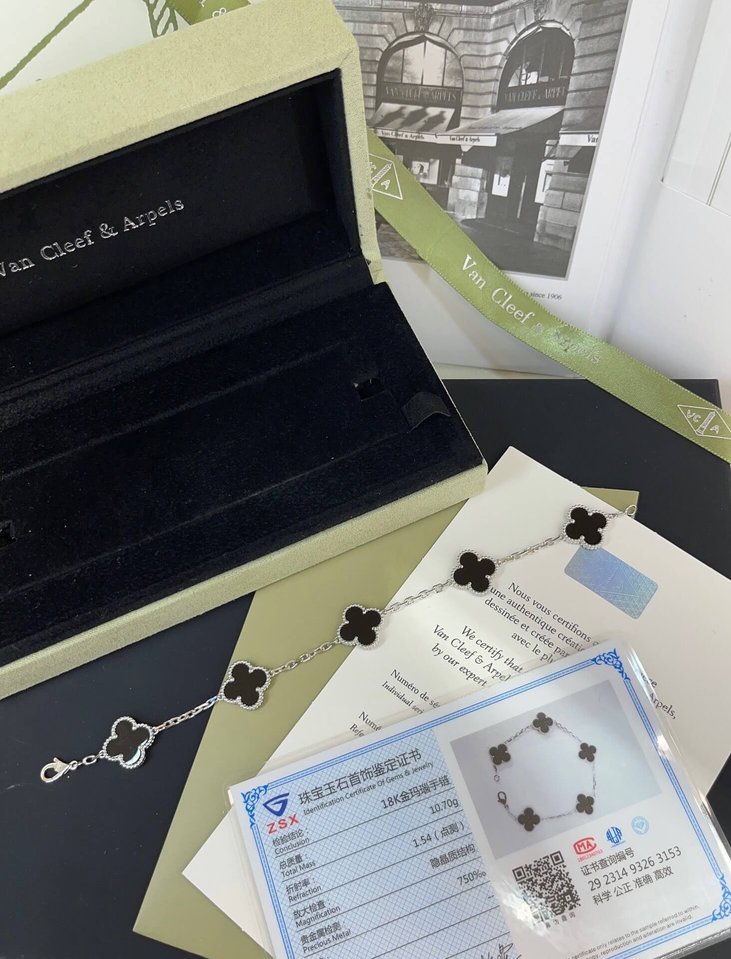 VCA Bracelet 5 Flowers