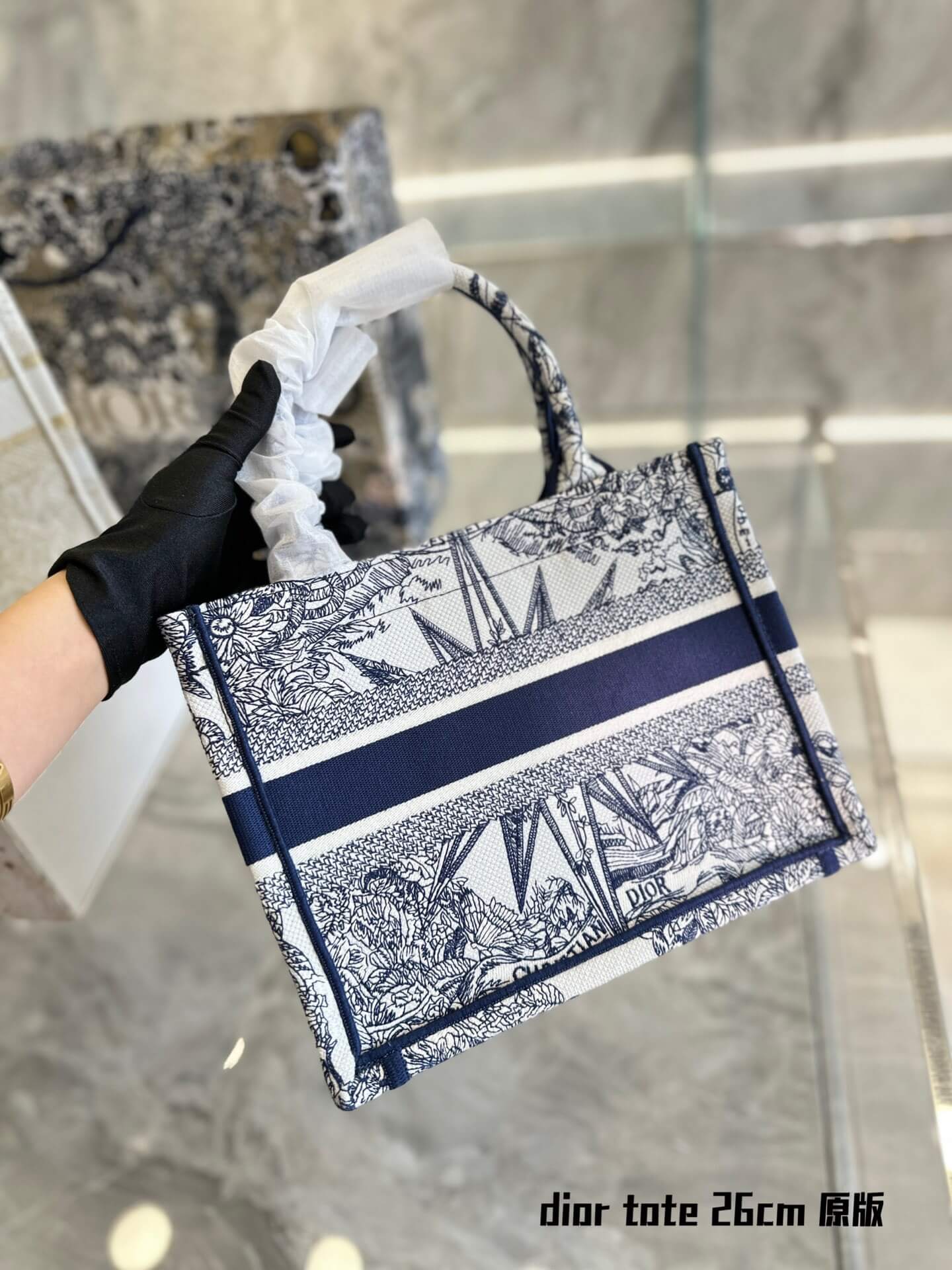 CD Booktote Small