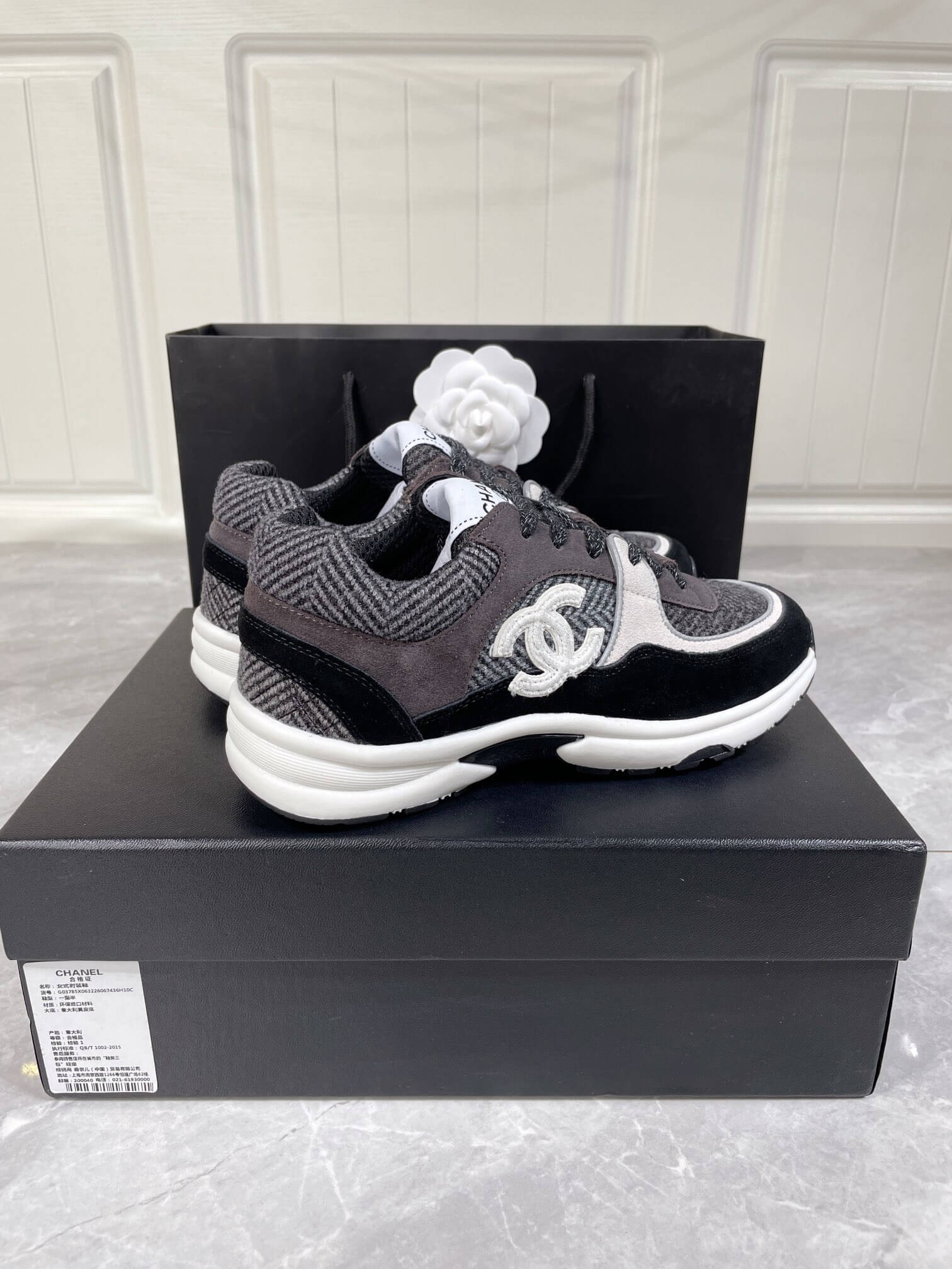 CC Sneakers