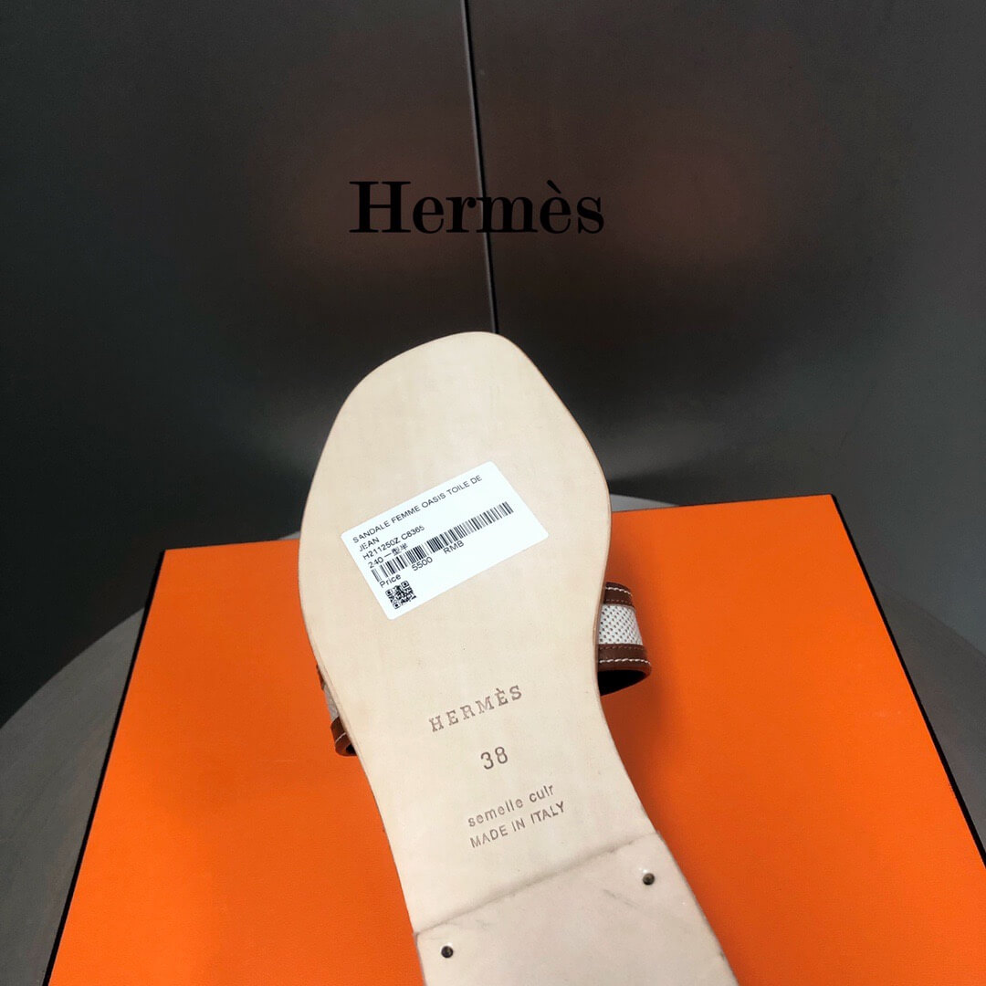 HM Oran Slides