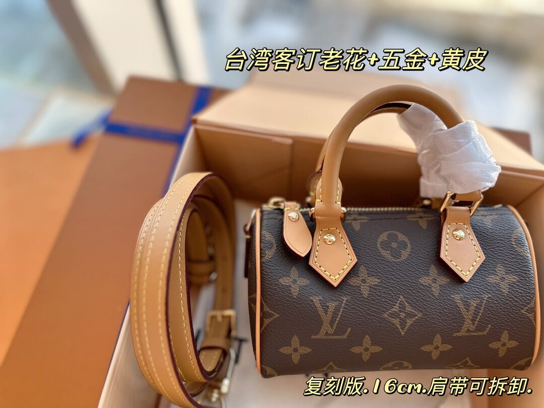 LOUIV Speedy Nano