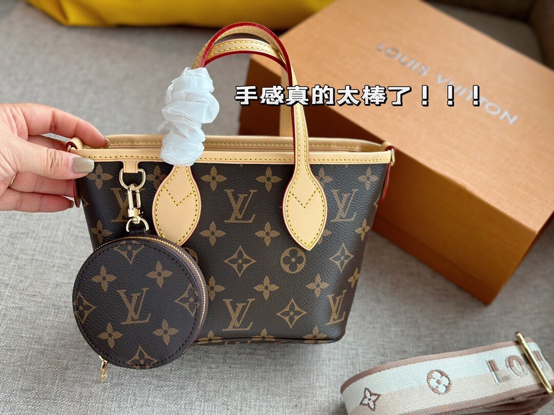 LOUIV Neverfull BB