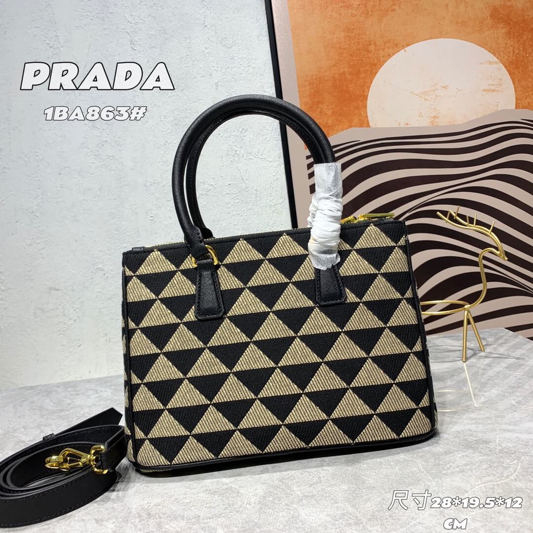 PR Tote Medium
