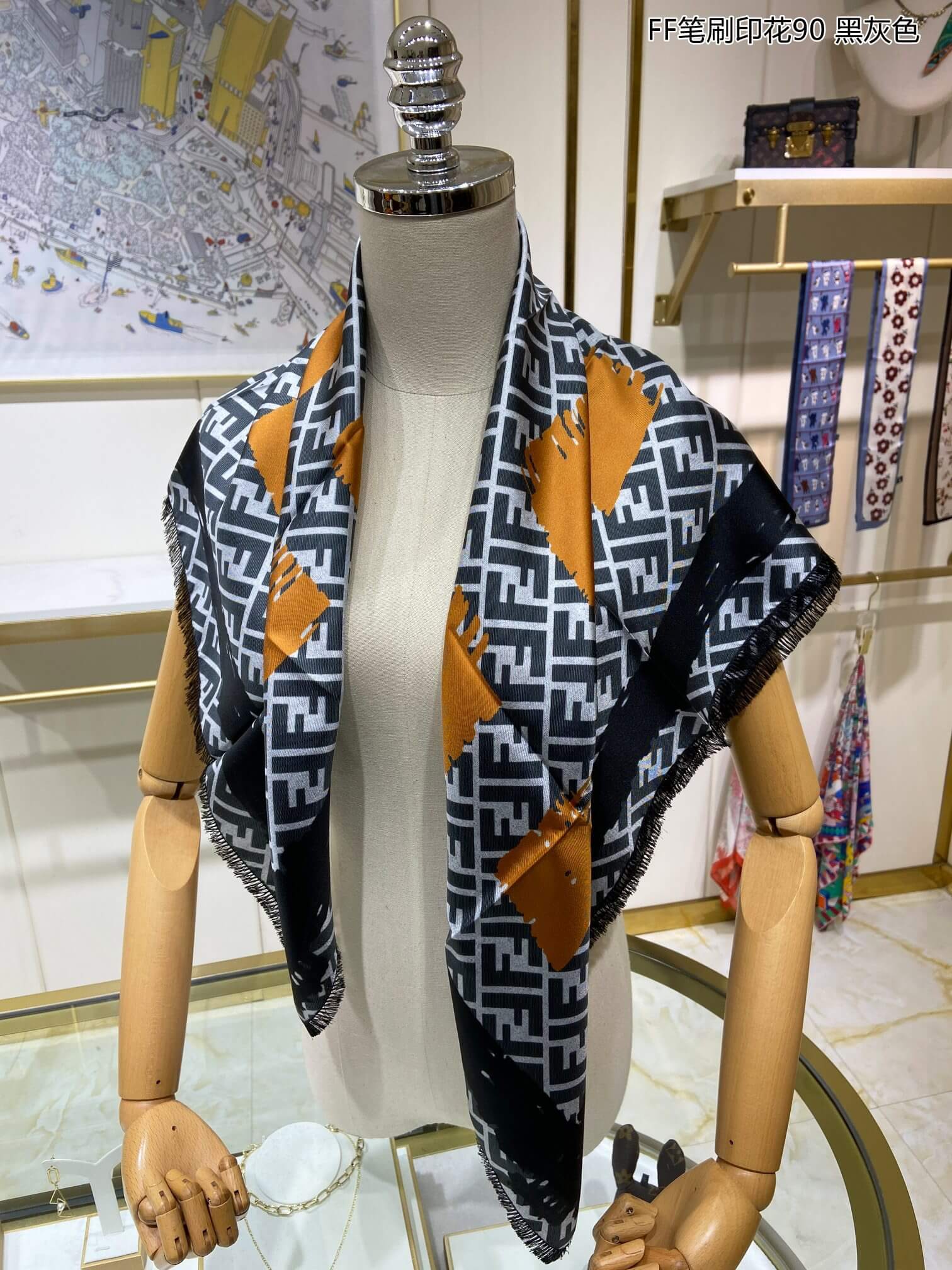 FD Silk Scarf