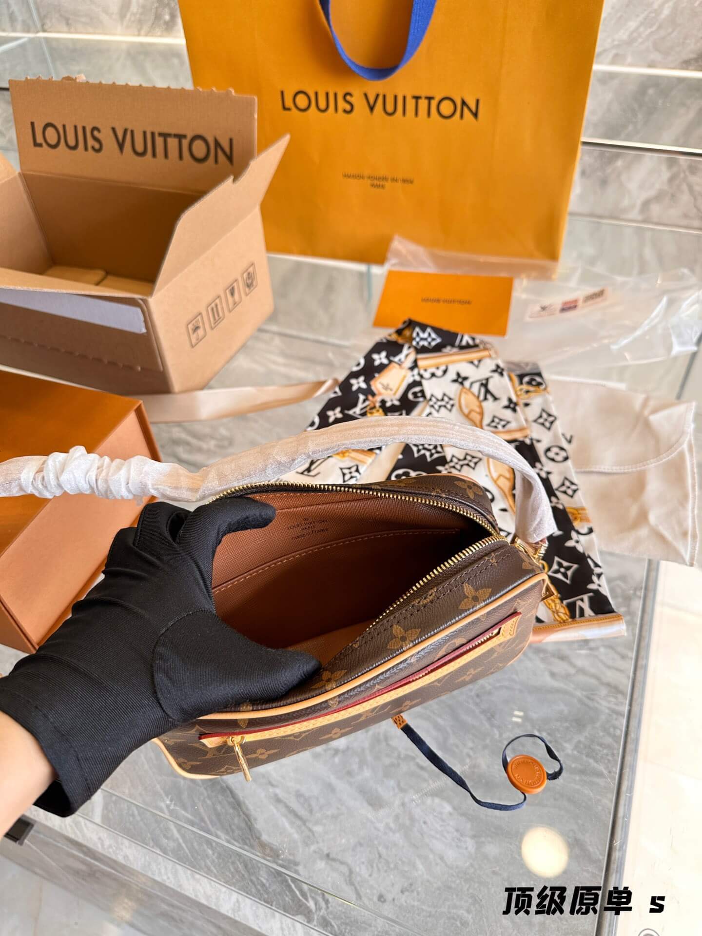 LOUIV Vintage Cite
