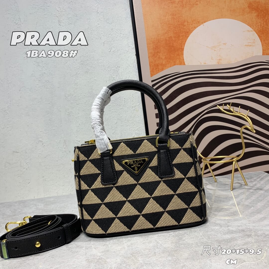 PR Tote Small