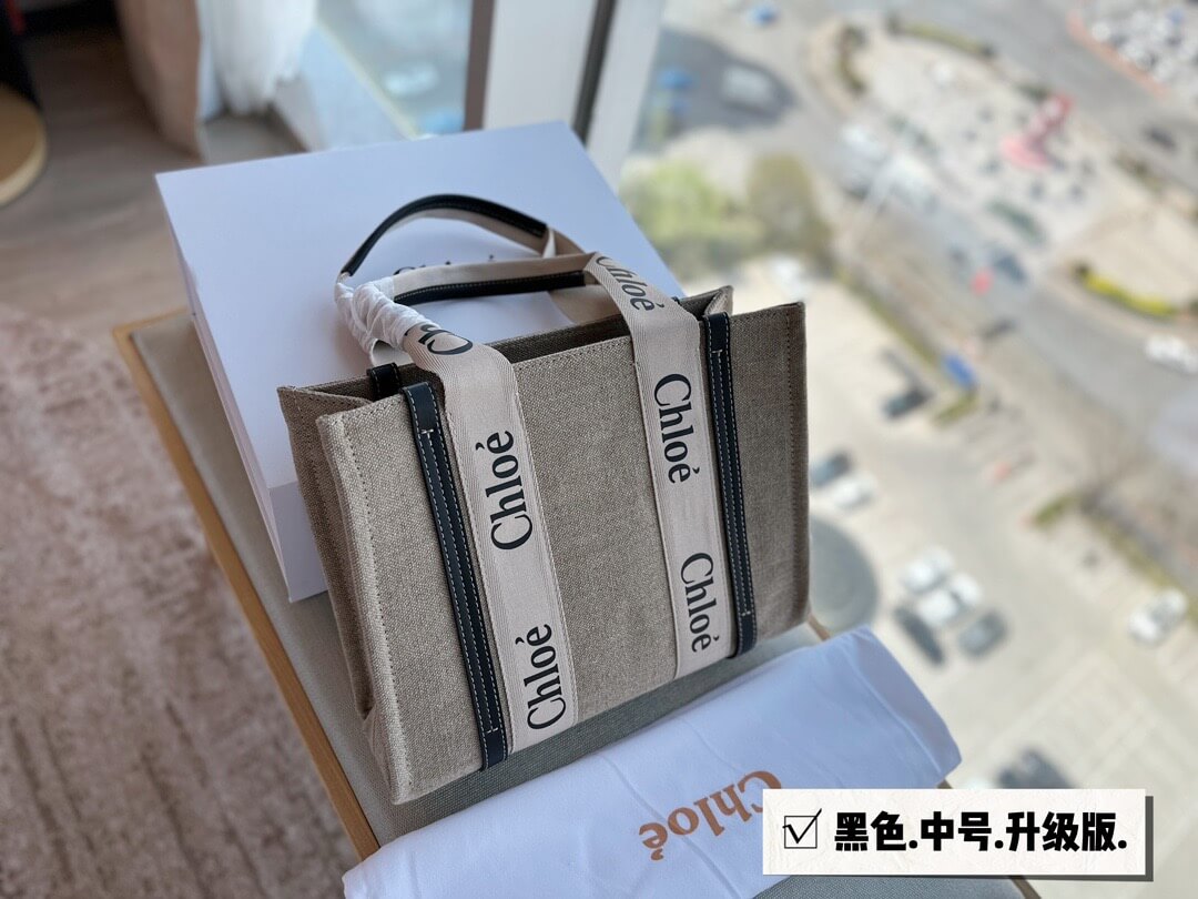 Chloe Woody Tote Medium