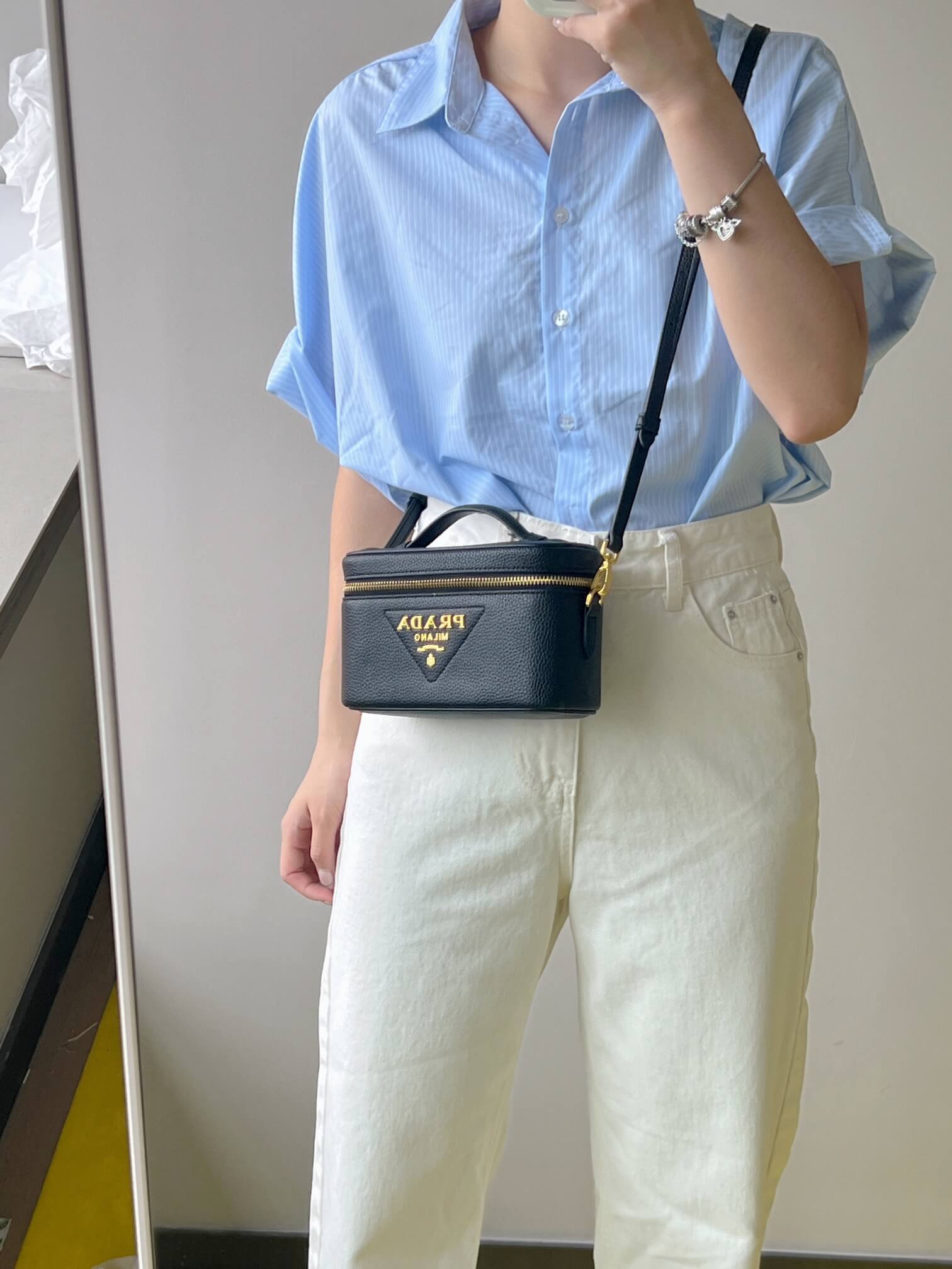 PR Vanity Case