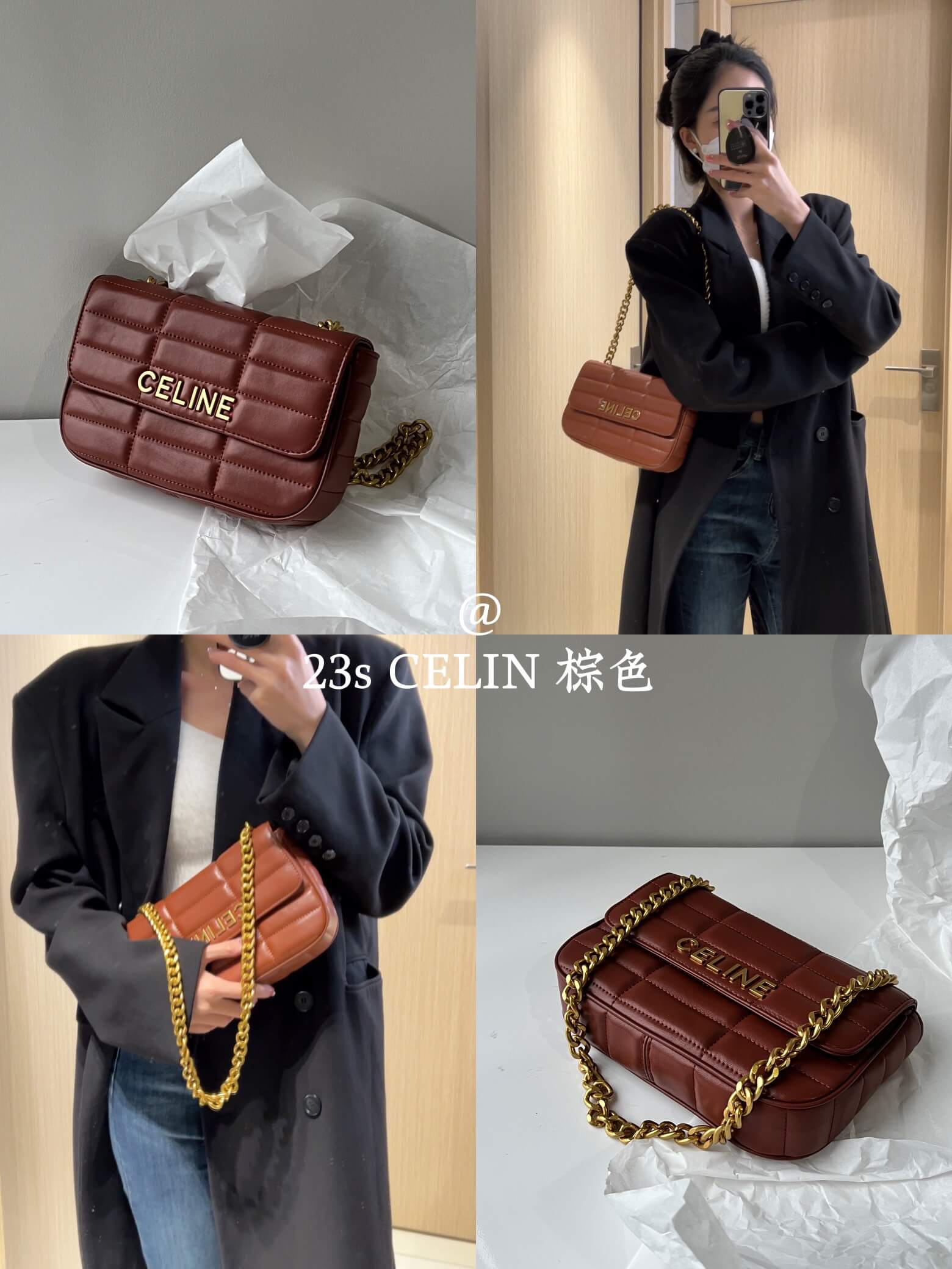 CEL Flap Bag