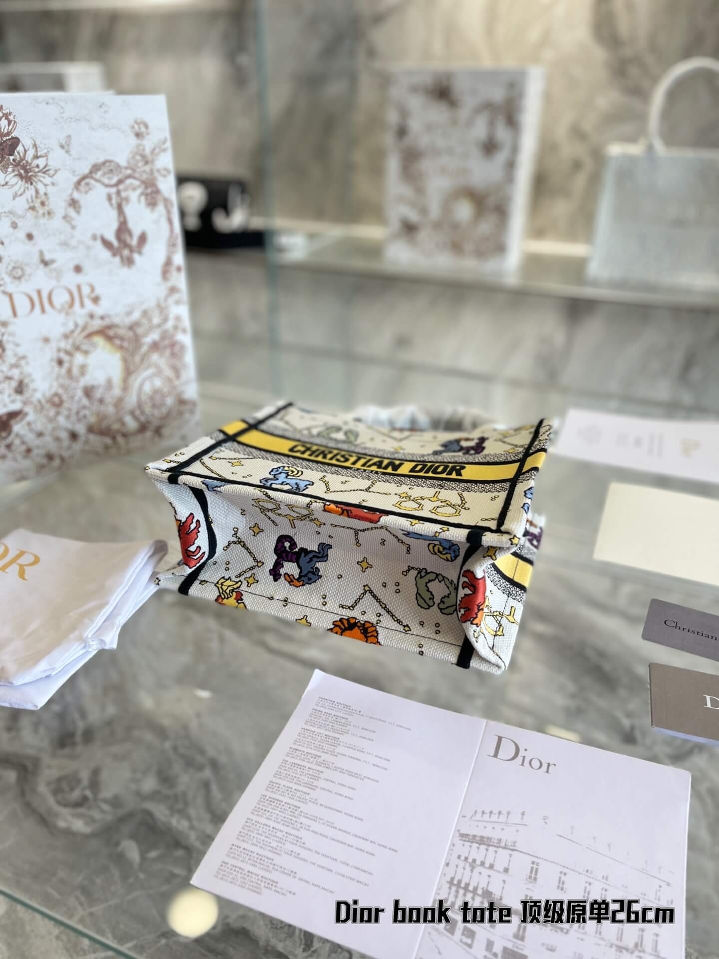 CD Booktote Small