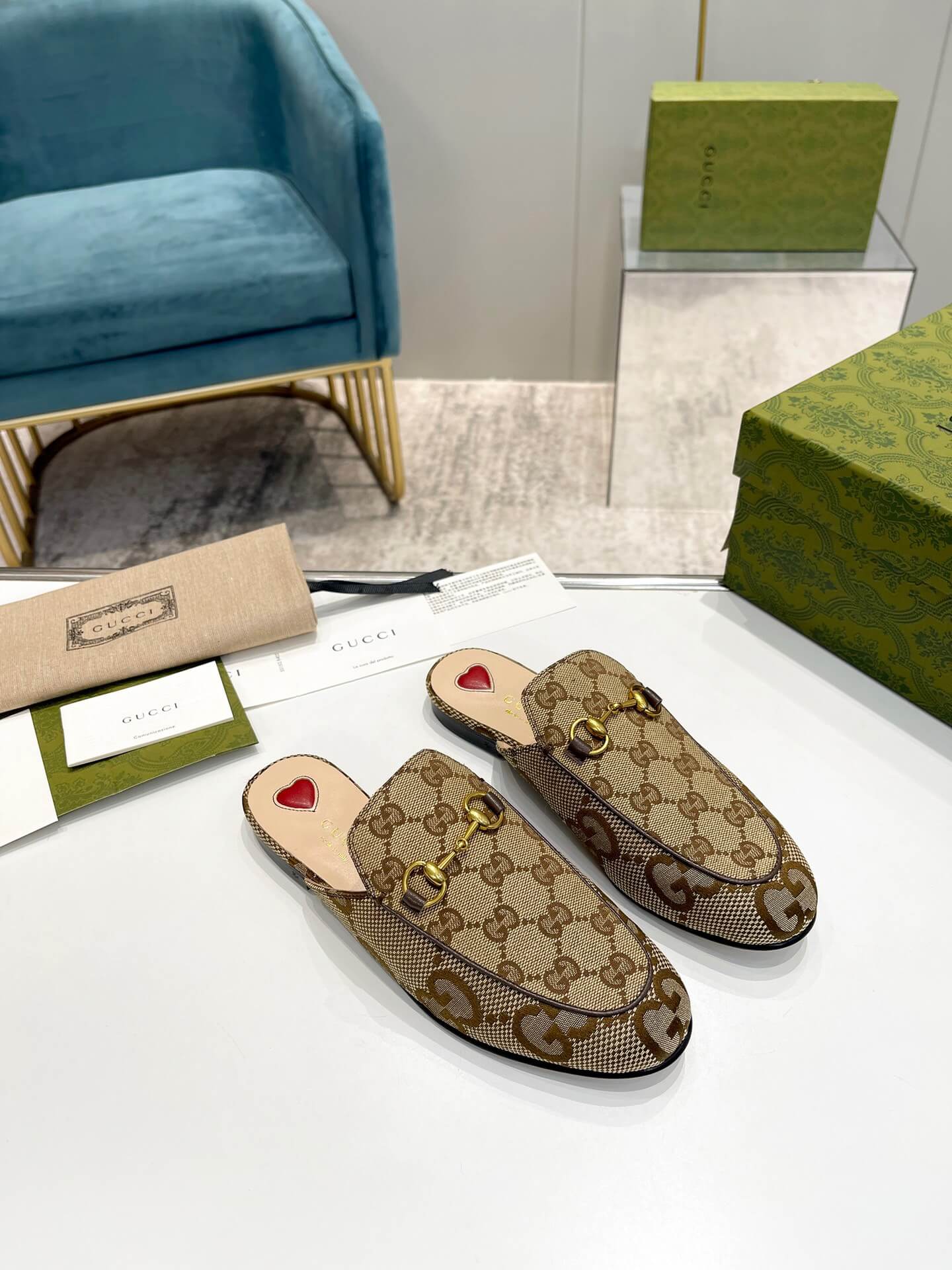 GG Slippers