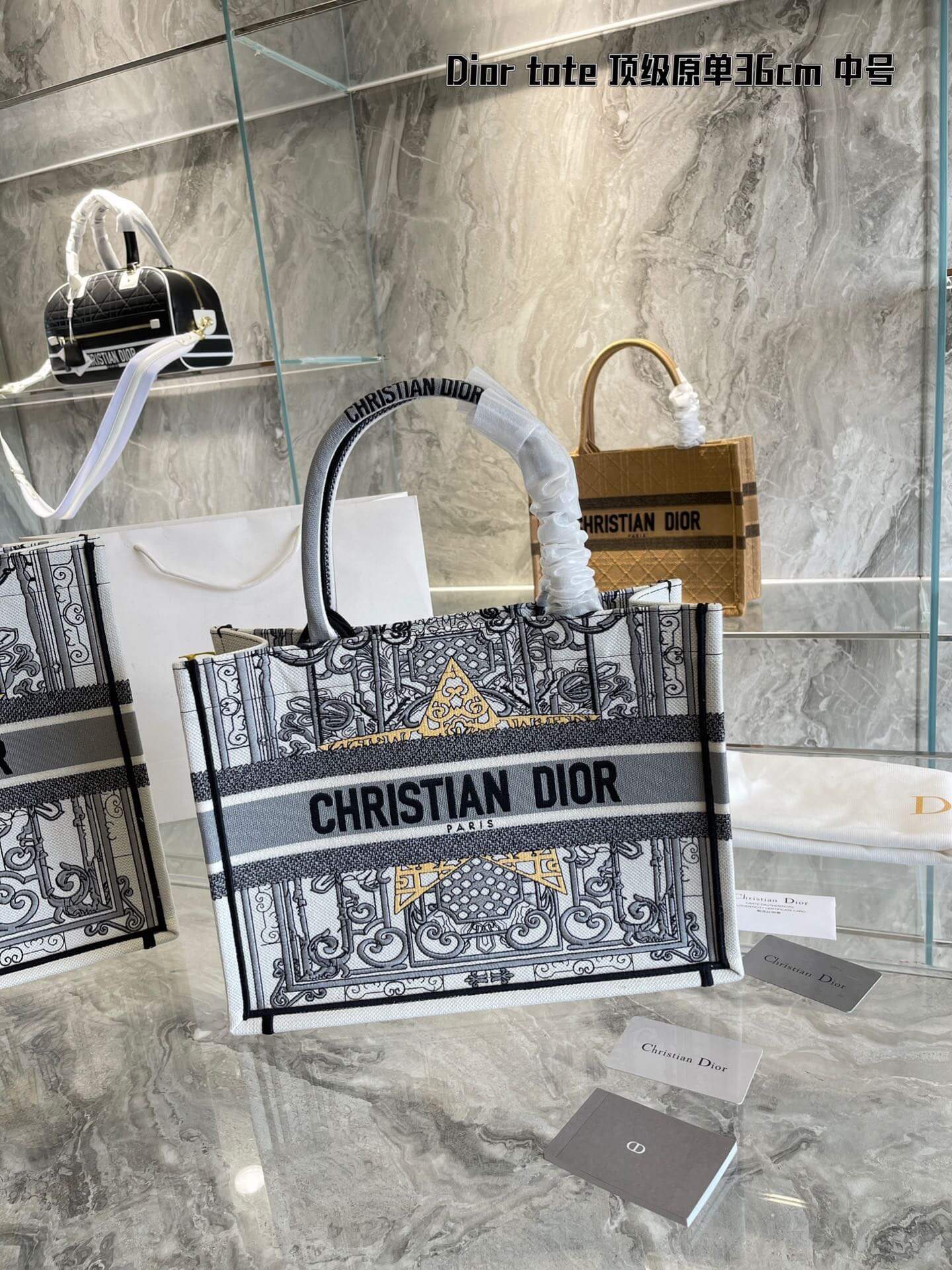 CD Booktote Medium