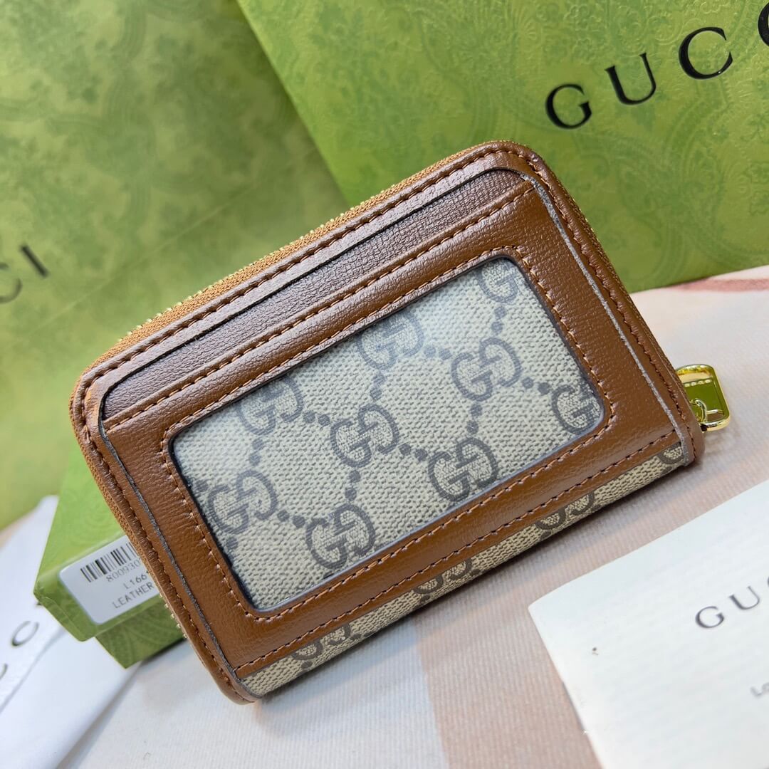 GG Coin Purse
