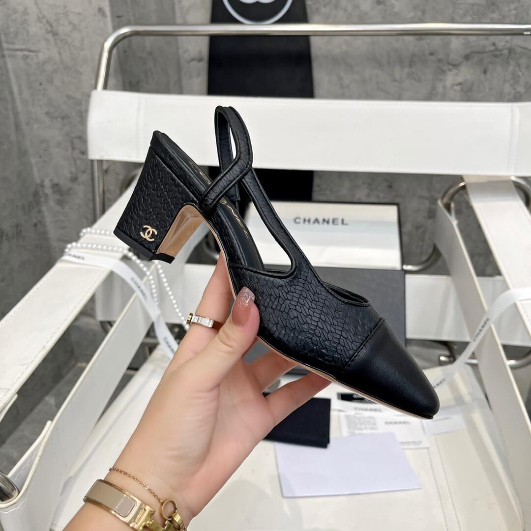 CC Slingback