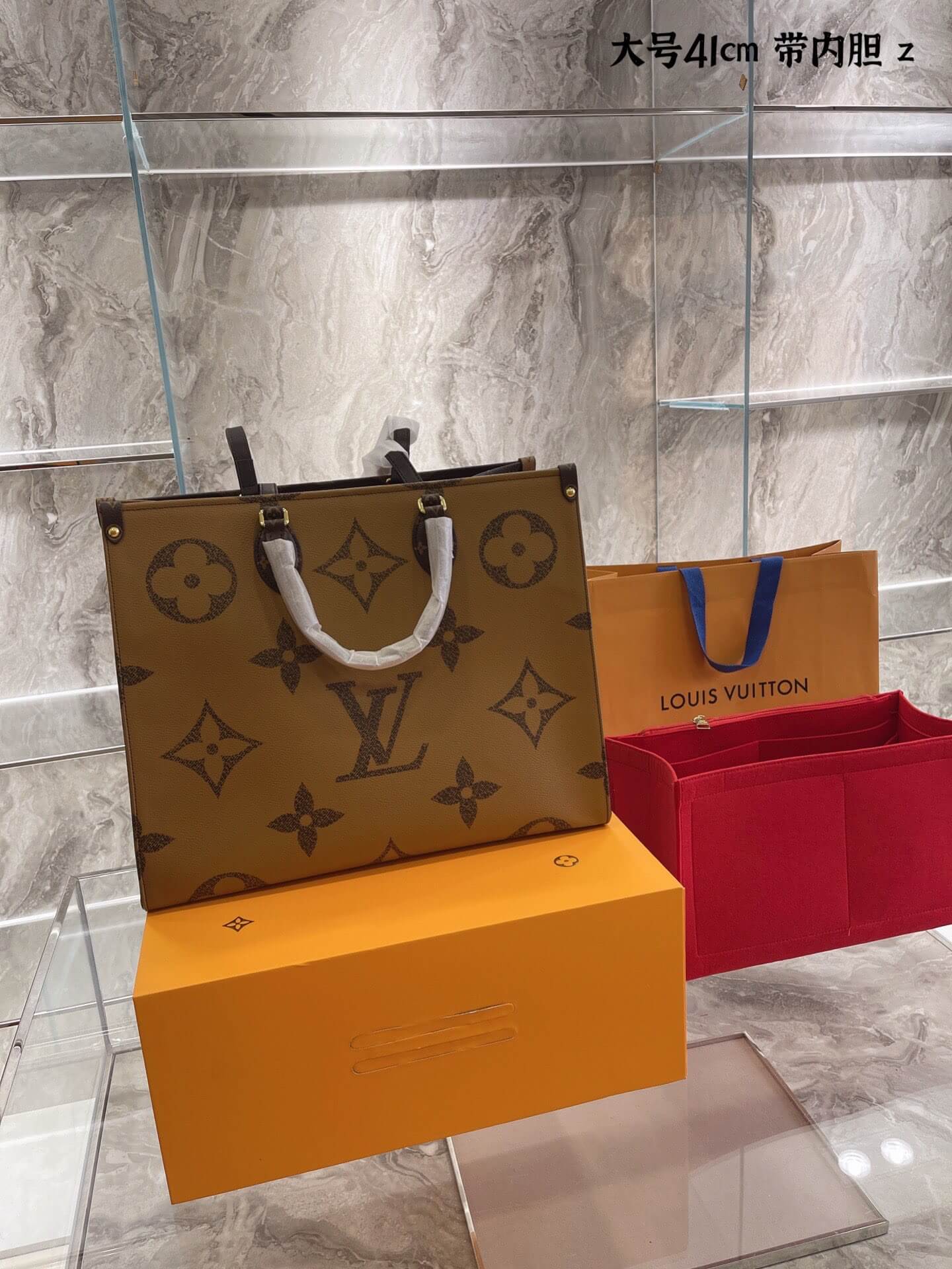 LOUIV Onthego 41