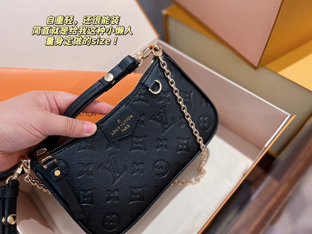 LOUIV Easy Pouch