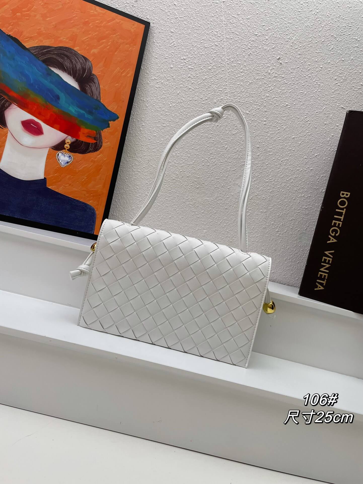 BV Trio Pouch