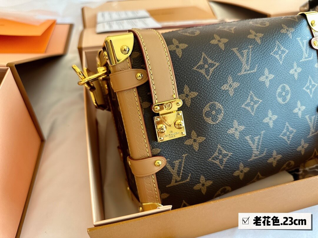 LOUIV Soft Trunk