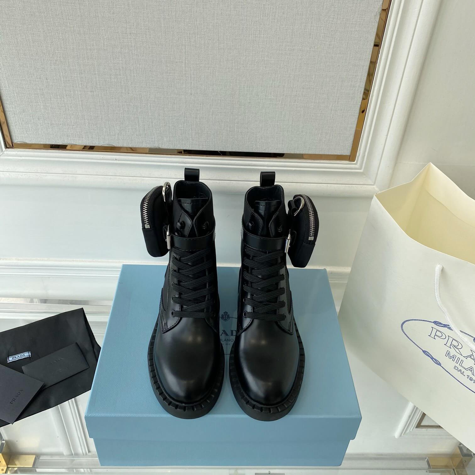 PR Boots