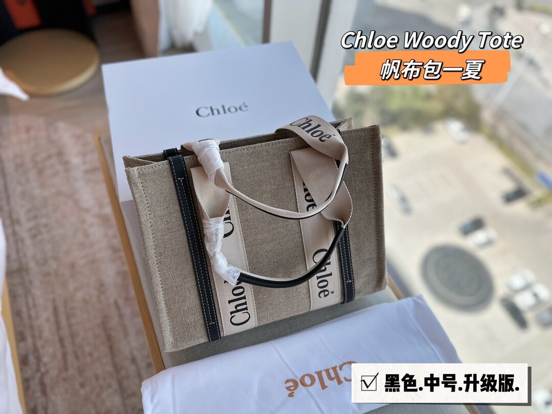 Chloe Woody Tote Medium