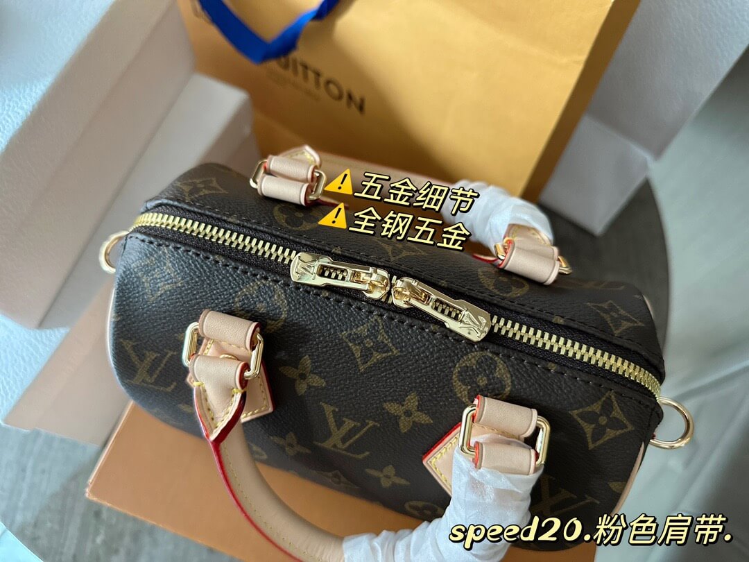 LOUIV Speedy 20