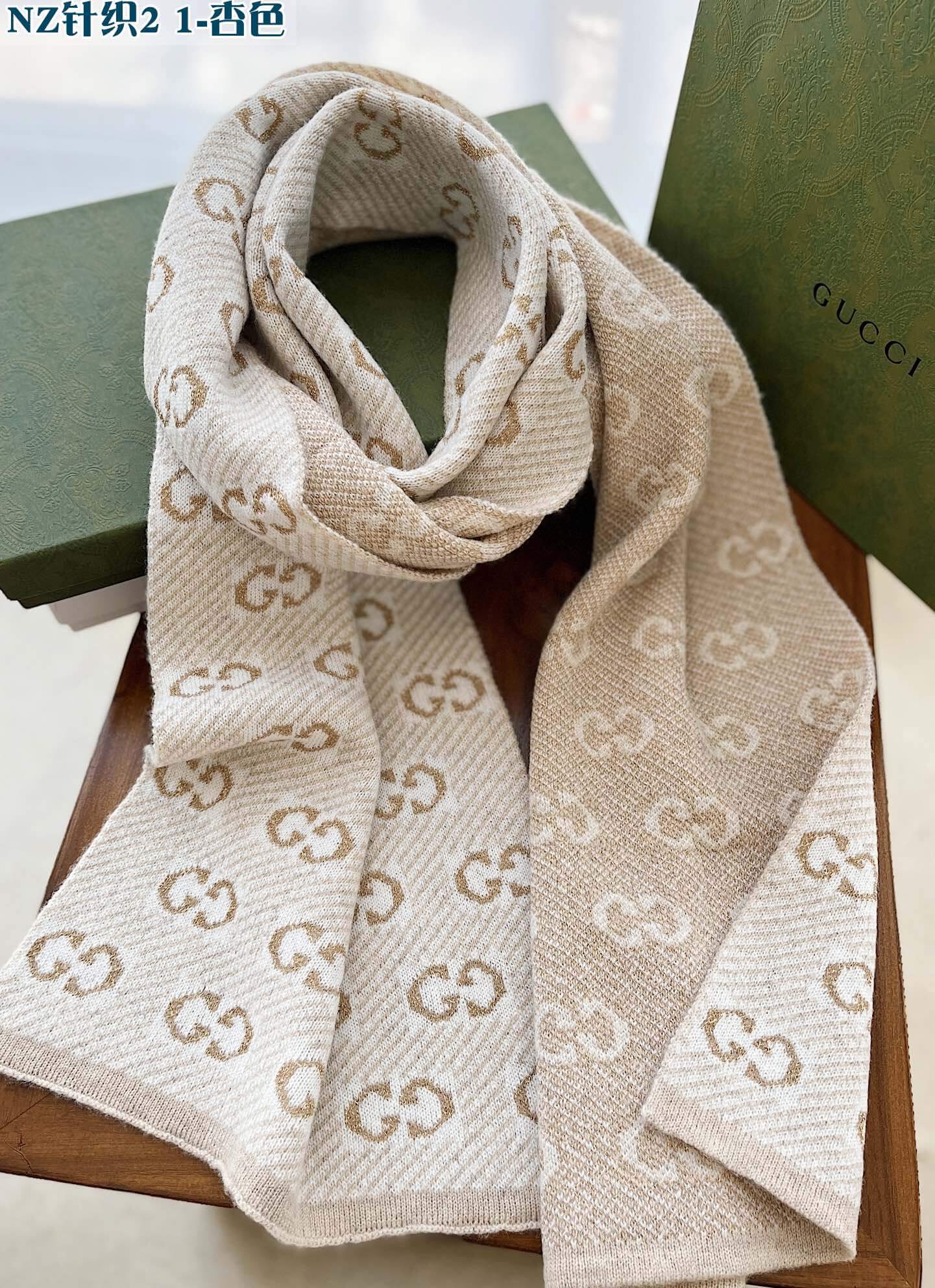 GG Scarf