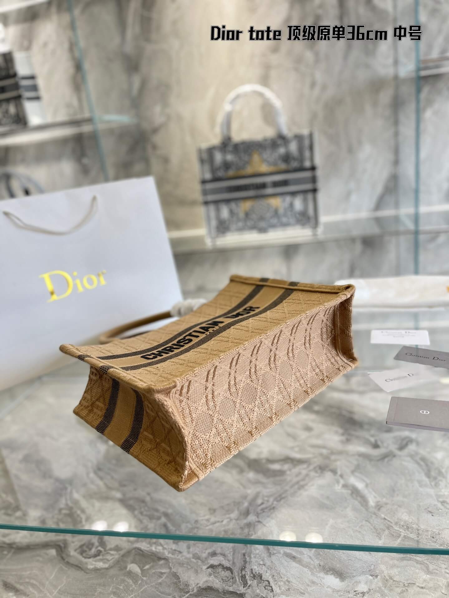 CD Booktote Medium