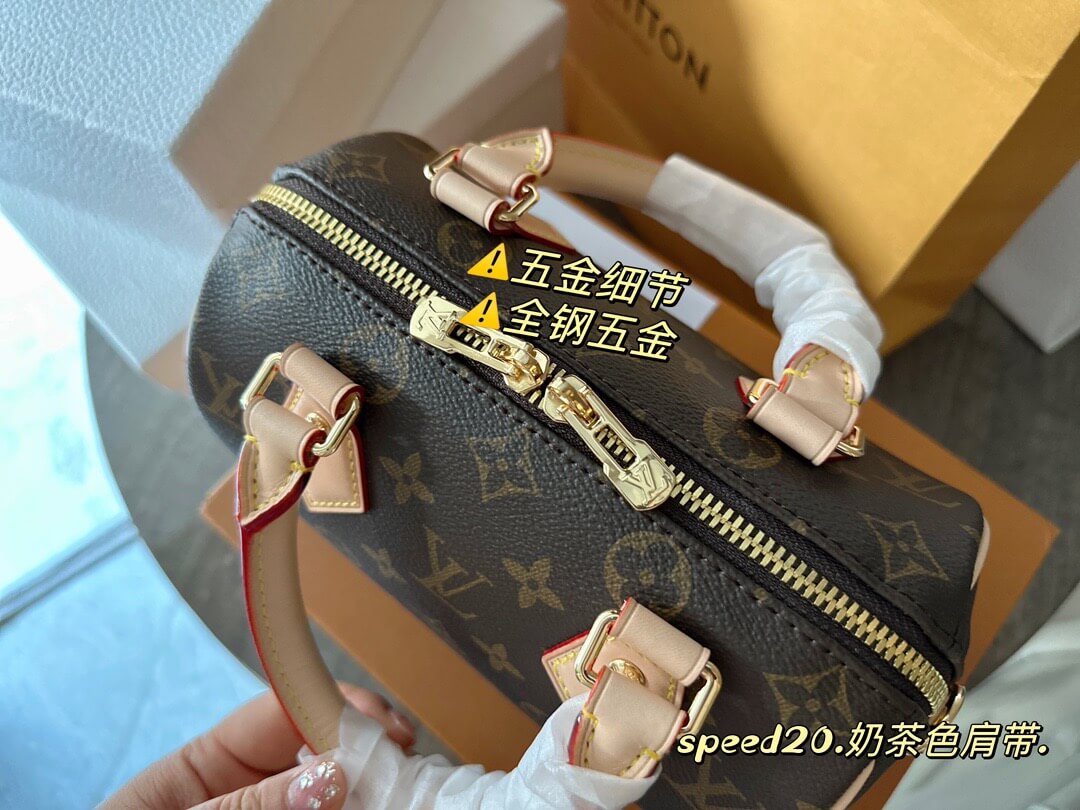 LOUIV Speedy 20